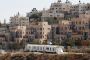 Israël approuve l'extension d'une colonie à Jérusalem-Est - © Radio-Canada | Nouvelles