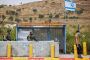 Israël arrête des suspects liés à l’attentat de Tapouah - © Juif.org