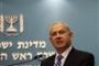 Israël aurait négocié la paix contre le Golan avec la Syrie - © Radio-Canada | Nouvelles
