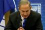 Israël : Benjamin Netanyahou interrogé par la police pour corruption - © France24 - moyen-orient