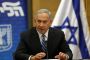 Israël: Benyamin Netanyahou au c'ur de deux nouvelles enquêtes - © 20Minutes