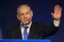 Israël : Benyamin Nétanyahou réussit à former un gouvernement - © Radio-Canada | Nouvelles