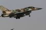 Israël bombarde une cible du Hezbollah à la frontière libano-syrienne - © Le Monde.fr