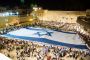 Israël célèbre le 75e anniversaire de son indépendance - © i24 News
