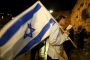 Israël célèbre son 8 millionième habitant - © JSS News