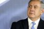Israël : ces affaires qui empoisonnent le Premier ministre Benjamin Netanyahou - © France24 - moyen-orient