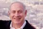 Israël choisit son prochain Premier ministre madi - © La Libre