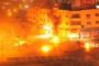 Israël - Cisjordanie : journée à hauts risques, premiers incidents à Naplouse - © France24 - moyen-orient