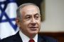 Israël compte expulser Al-Jazira - © Radio-Canada | Nouvelles