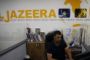 Israël compte limiter la transmission d'Al-Jazeera sur son sol - © France24 - moyen-orient