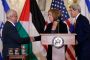 Israël conservera 85% des blocs d'implantations, aurait dit Kerry - © Juif.org