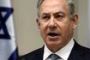 Israël convoque un diplomate polonais après le vote d'une loi sur la Shoah - © La Libre