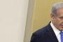Israël craint de faire les frais du «shutdown» américain - © Le Figaro