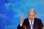 Israël déclare la guerre aux lanceurs de pierres - © RIA Novosti