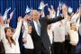 Israël demande à Obama de respecter les engagements de Bush - © Le Monde