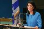 Israël demande aux Etats-Unis d'agir à l'ONU - © Juif.org