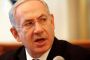 Israël dépose plainte à l'ONU contre la Syrie - © DHNet.be