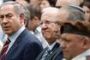 Israël: des ministres partisans d'une répression accrue - © La Libre