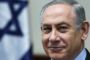 Israël : des proches de Netanyahou visés par une enquête sur un contrat de défense avec l'Allemagne - © France24 - moyen-orient