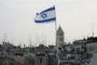 Israël: deux formations d'extrême droite fusionnent en vue des élections - © 20Minutes