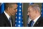 Israël : deux roquettes explosent en marge de la visite d'Obama - © LCI.fr - Monde