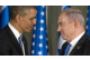 Israël : deux roquettes explosent en marge de la visite d'Obama - © LCI.fr - Monde