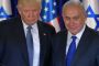 Israël : Donald Trump renonce, pour l'instant, à délocaliser l'ambassade américaine à Jérusalem - © Le Monde.fr