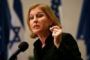 Israël: Ehud Olmert renonce au pouvoir, Tzipi Livni veut lui succéder - © 20Minutes
