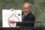 Israël empêchera ses ennemis d'acquérir l'arme nucléaire, prévient Netanyahou - © i24 News