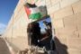 Israël en alerte après la mort d'un Arabe israélien abattu par la police - © 20Minutes