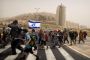 Israël envisage de sanctionner une agence de l'ONU - © La Libre