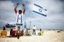 Israël est le 11e pays le plus heureux au monde - © Juif.org
