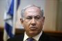 Israël est prêt pour les pourparlers de proximité - © Juif.org