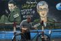 Israël estime à au moins 10 jours une conclusion de laccord Shalit - © Juif.org