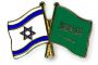 Israël et l'Arabie Saoudite admettent une diplomatie secrète pour la première fois - © Juif.org