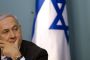 Israël et la Libye - © Slate Afrique