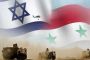 Israël et la Syrie devront bientôt discuter en direct - © www.cyberpresse.ca