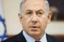 Israël et la Turquie arrivent à un accord pour normaliser leurs relations - © La Libre