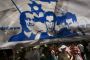 Israël et le Hezbollah sur le point d'échanger des prisonniers - © 20Minutes