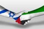 Israël et les Emirats signent leur premier accord de coopération - © Juif.org