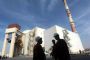 Israël et les Etats-Unis déterminés à empêcher un Iran nucléaire - © La Libre