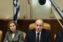 Israël fera un versement en faveur d&#39;Abbas - © Radio Suisse Romande