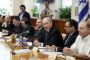 Israël/impasse politique: réunion sans précédent lundi des 55 députés du bloc de droite - © i24 News