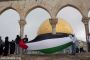 Israël inculpe un américain qui projetait d'attaquer des "lieux saints musulmans" - © Juif.org