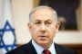 Israël: l'accord avec la Turquie aura des conséquences «immenses» pour l'économie (Netanyahu) - © 20Minutes