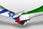 Israël: l'accord de normalisation avec les Emirats est "une alliance des modérés contre les radicaux" (B. Netanyahou) - © i24 News