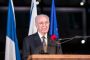 Israël: l'ancien président Peres dans un état «excellent» après son opération - © 20Minutes