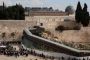 Israël: l'UE s'inquiète du sort de la minorité arabe - © DHNet.be