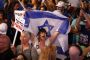 Israël : la démonstration de force des anti-Nétanyahou avant les législatives - © Le Figaro