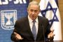 Israël: la nouvelle coalition de Netanyahu menacée - © 20Minutes